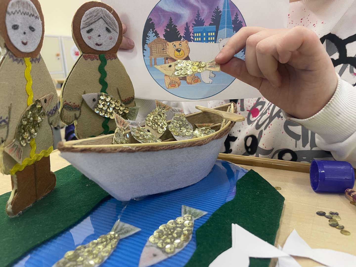 Фотография работы