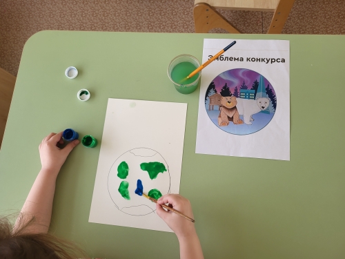 Фотография работы