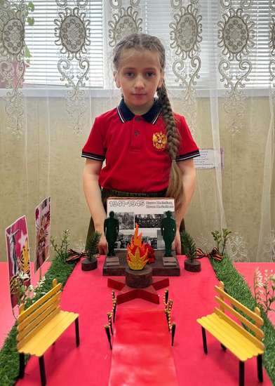 «Вечный огонь памяти»