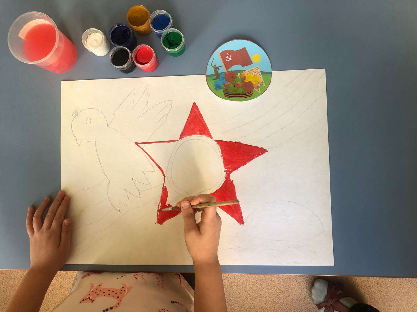 Фотография работы