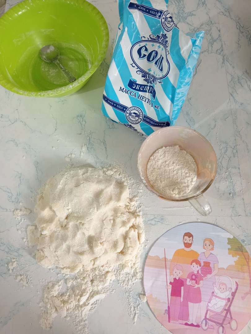 Замесили солёное тесто
