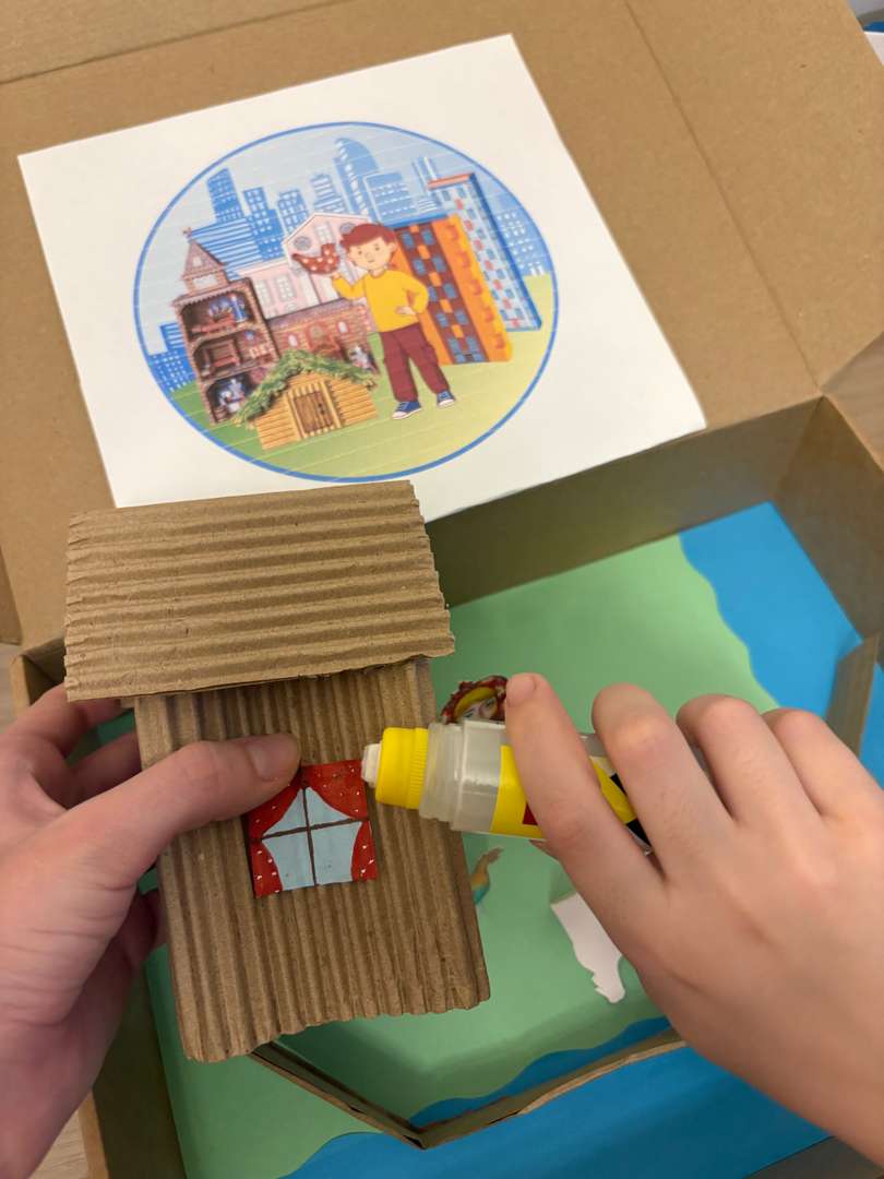 Фотография работы