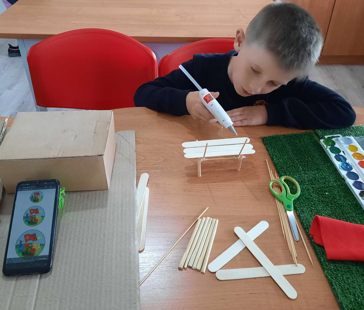 Фотография работы