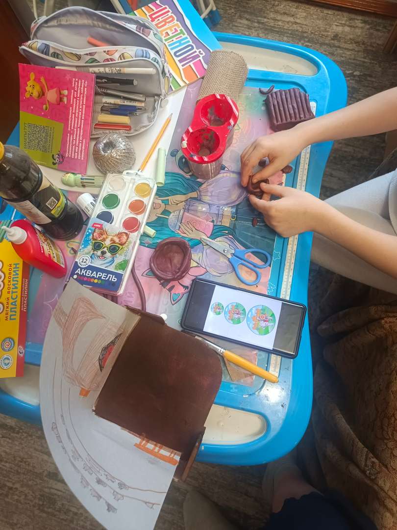 Фотография работы