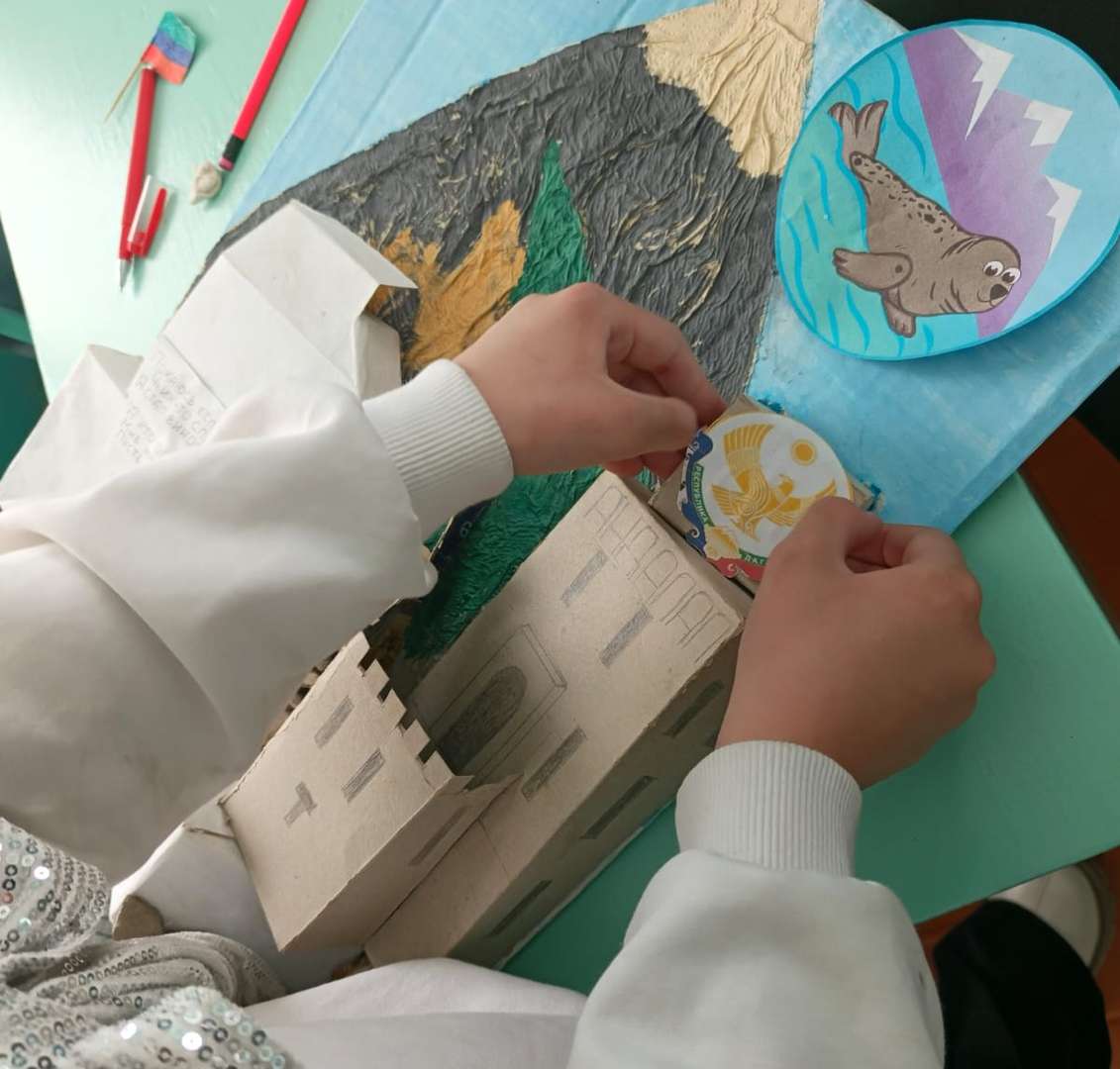 Фотография работы