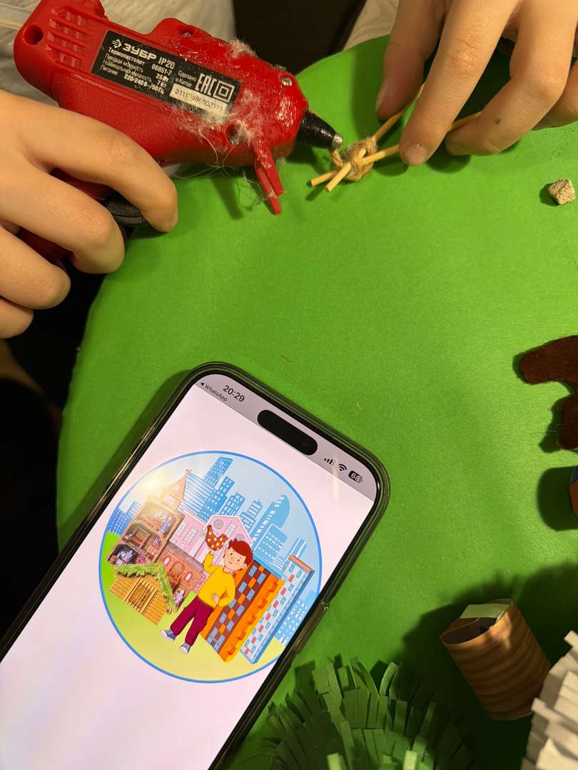 Фотография работы