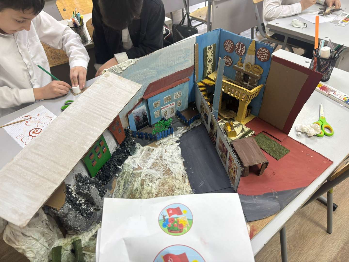 Фотография работы