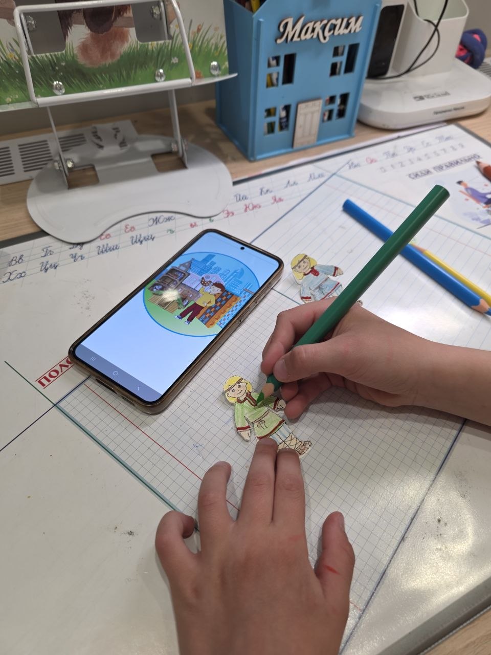 Фотография работы