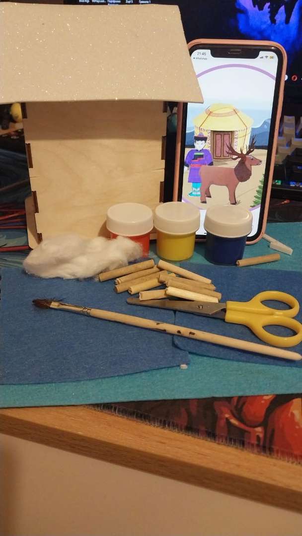 Фотография работы