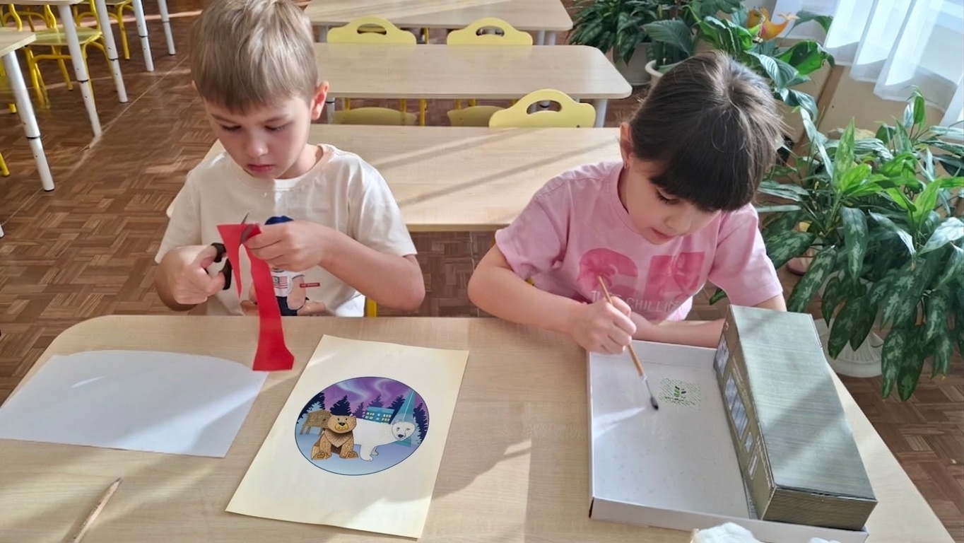 Фотография работы