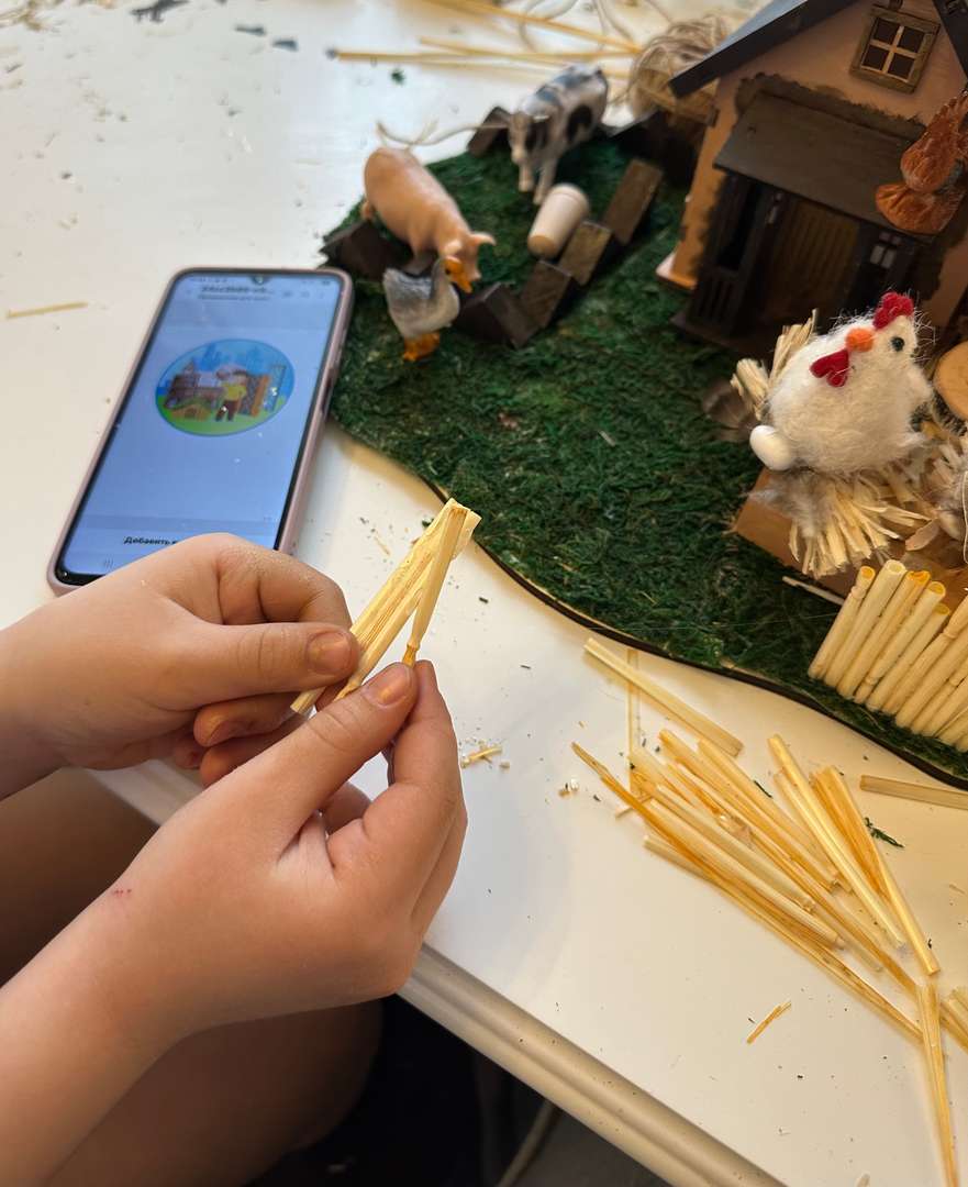 Фотография работы