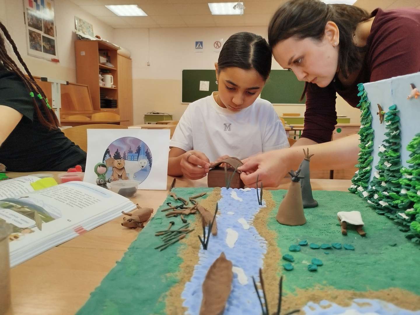 Фотография работы