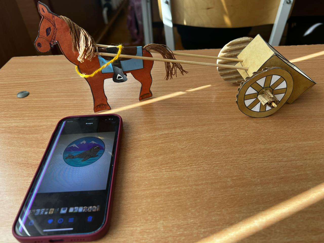 Фотография работы