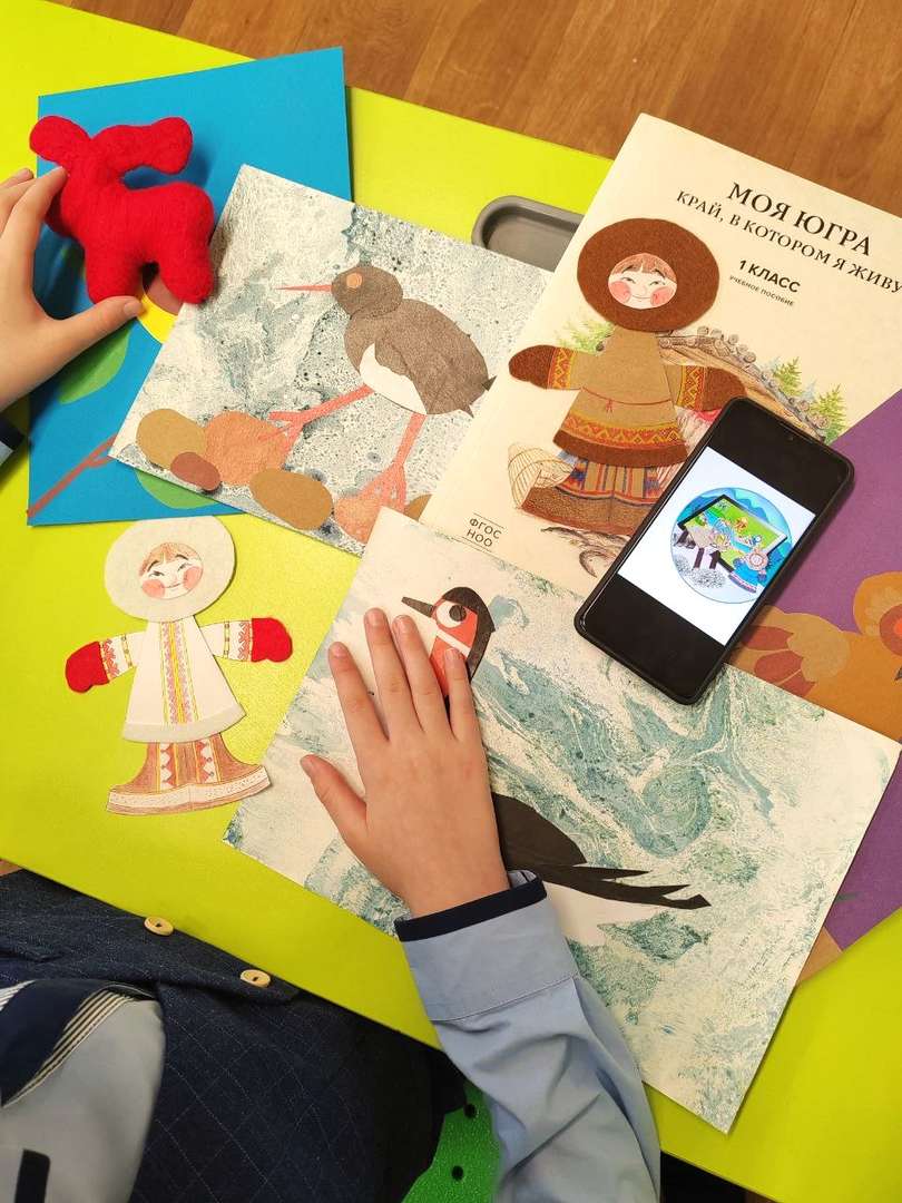 Фотография работы