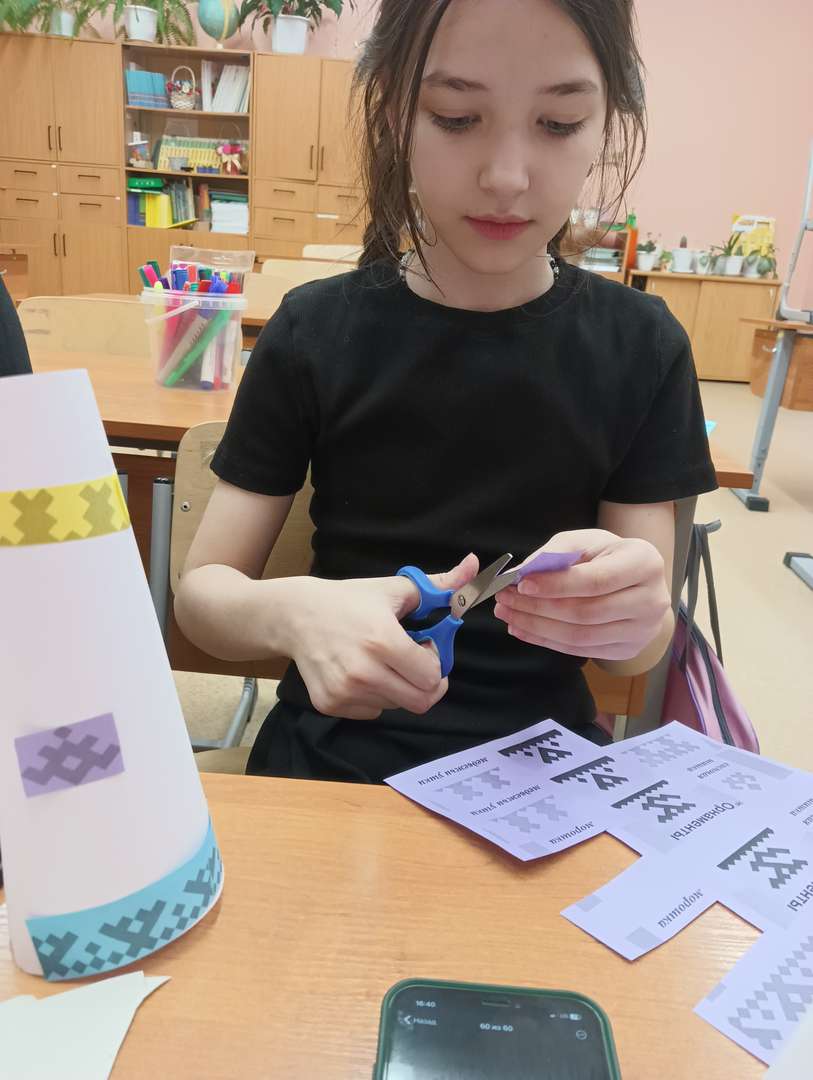 Фотография работы