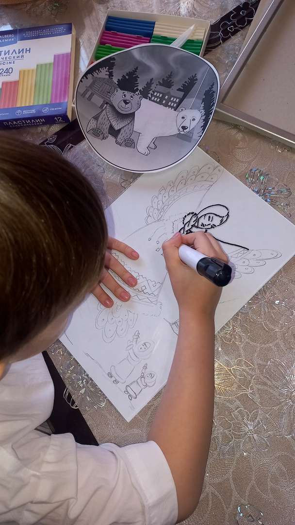 Фотография работы