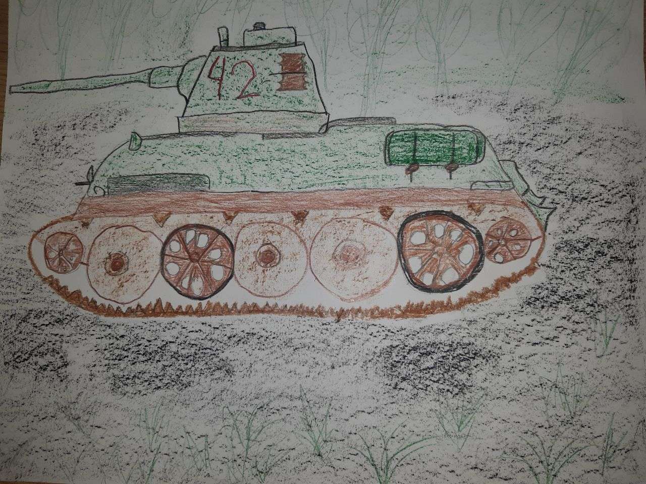 Фотография работы