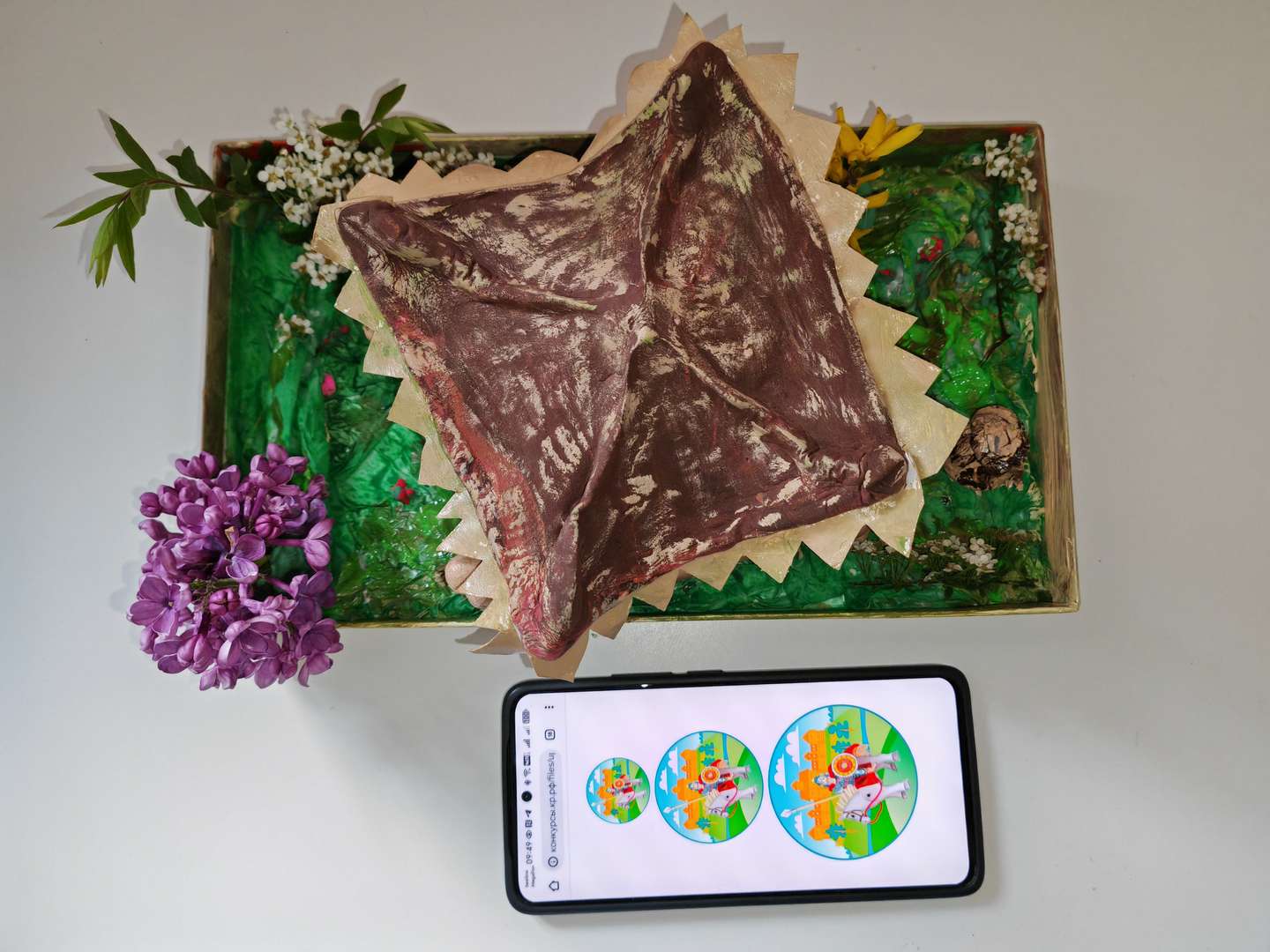 Фотография работы