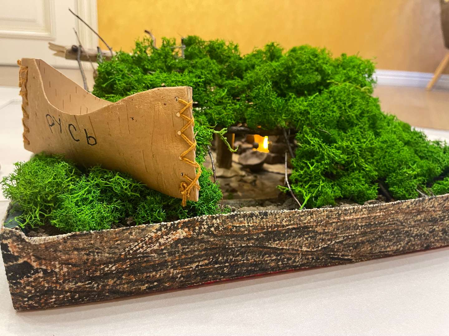 Фотография работы