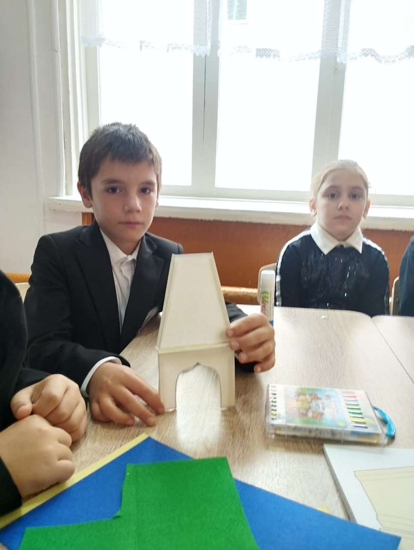 Фотография работы