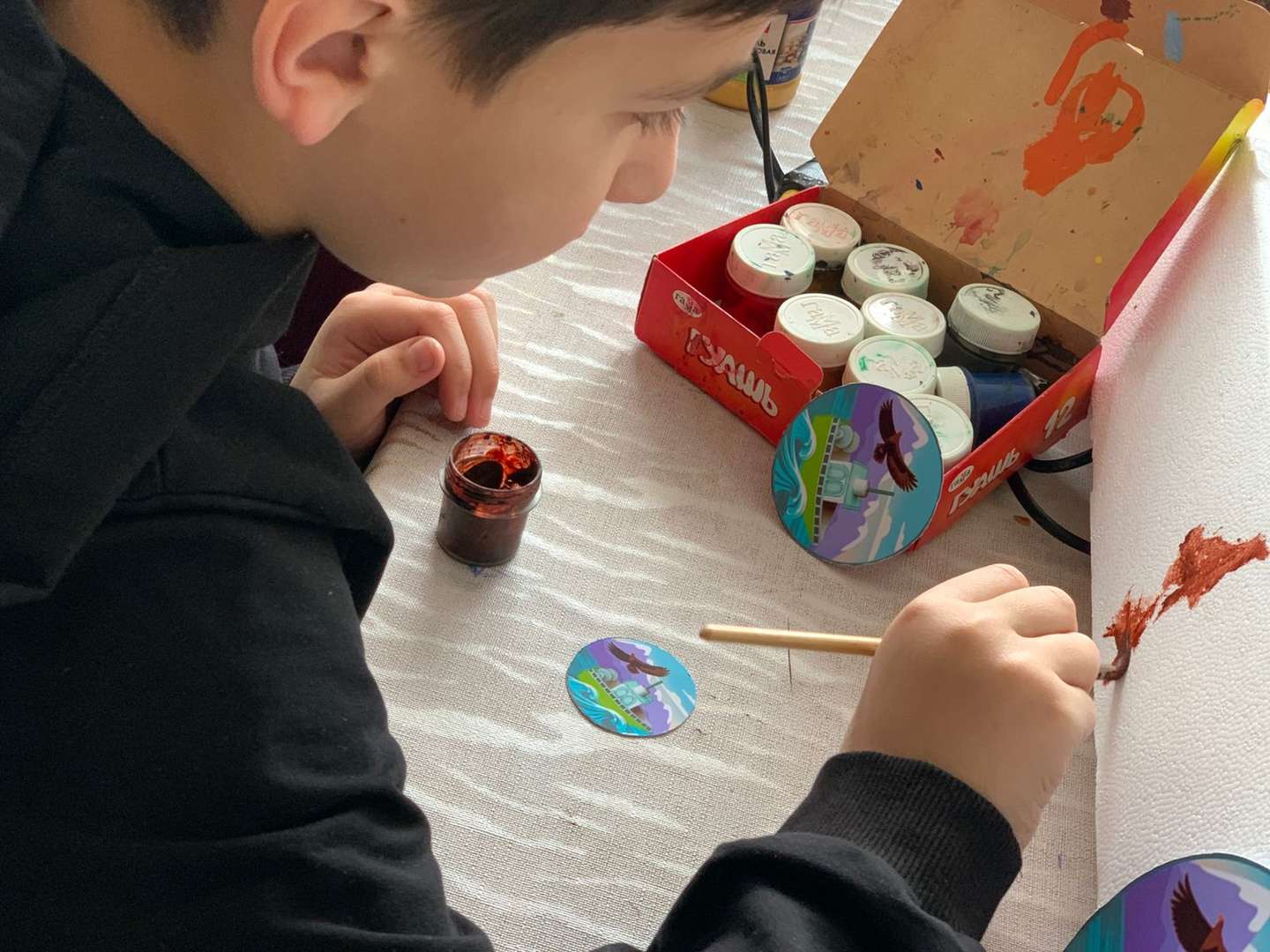 Фотография работы