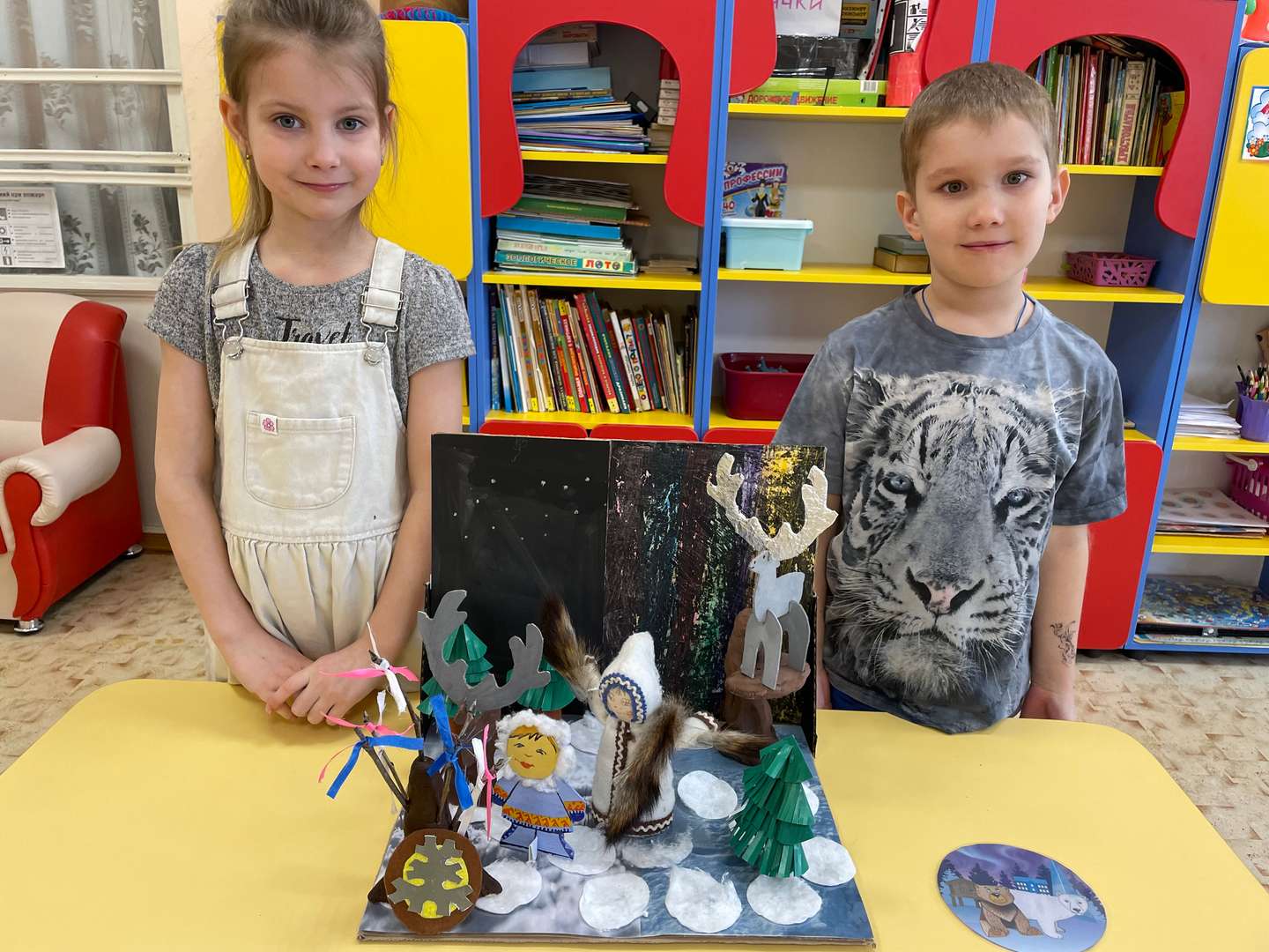 Фотография работы