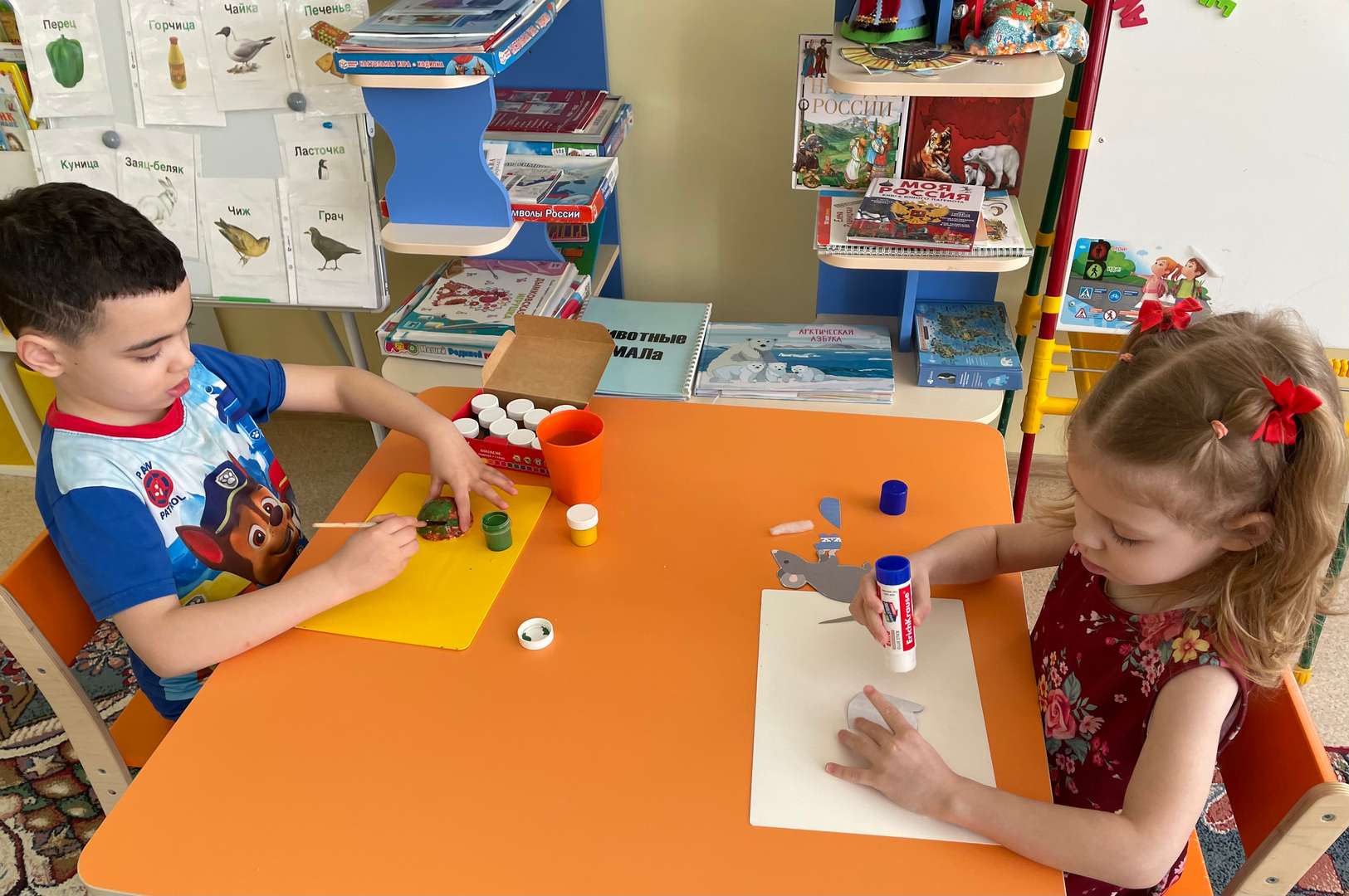 Фотография работы