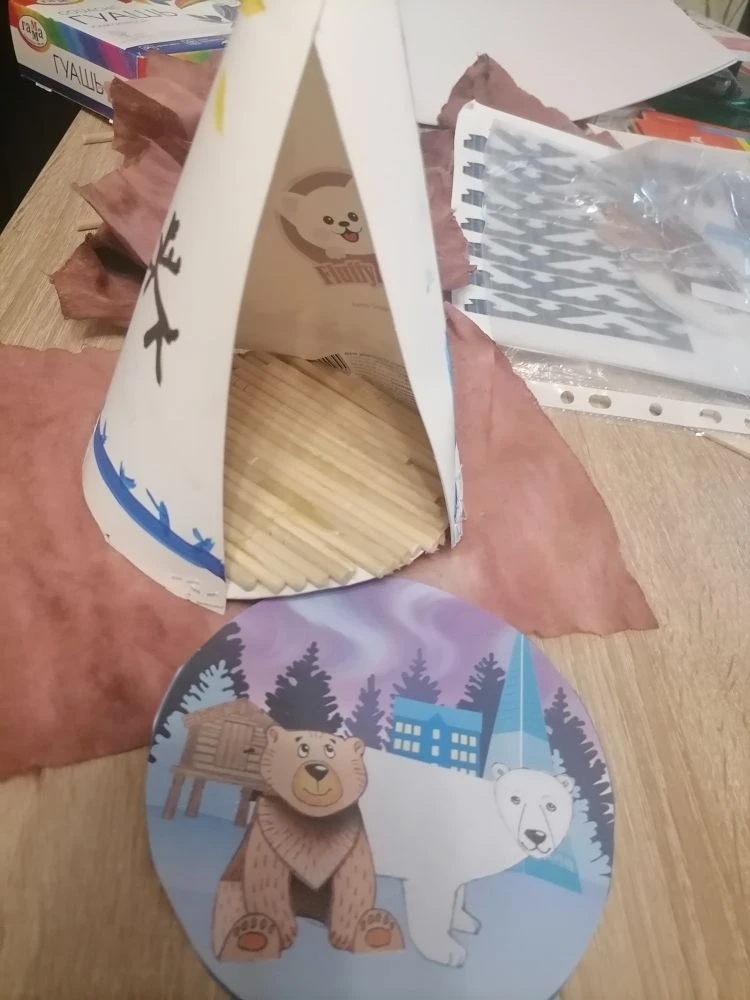 Фотография работы