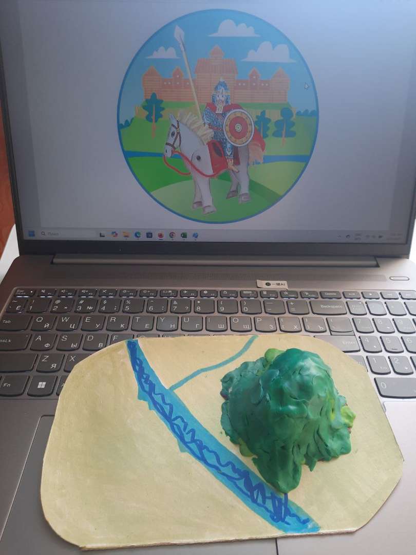 Фотография работы