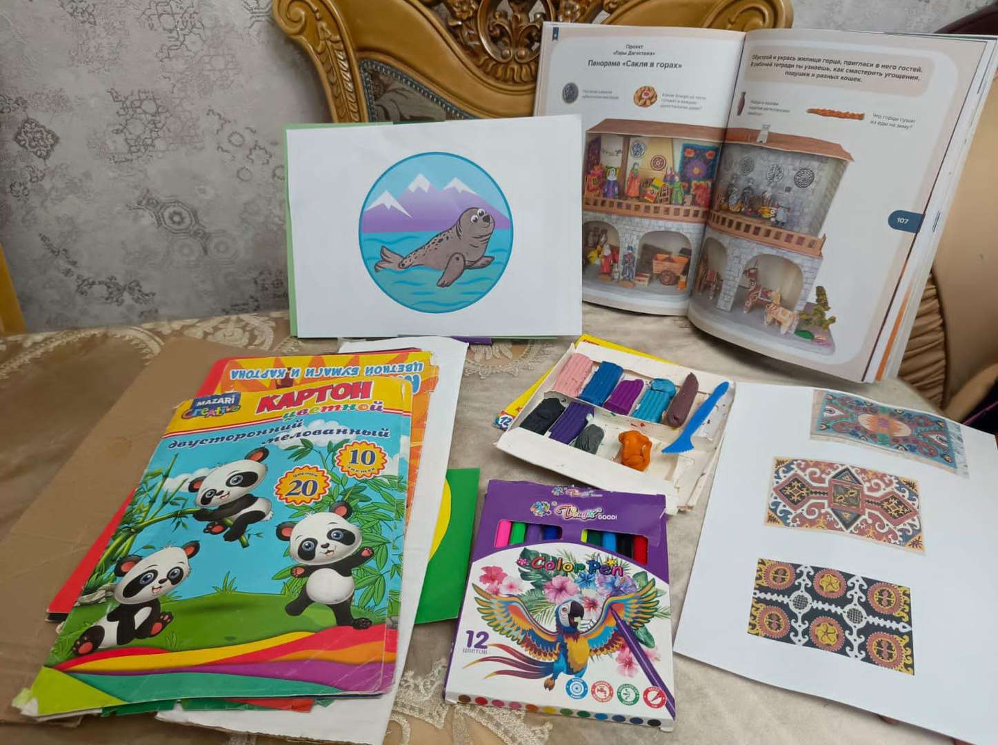 Фотография работы