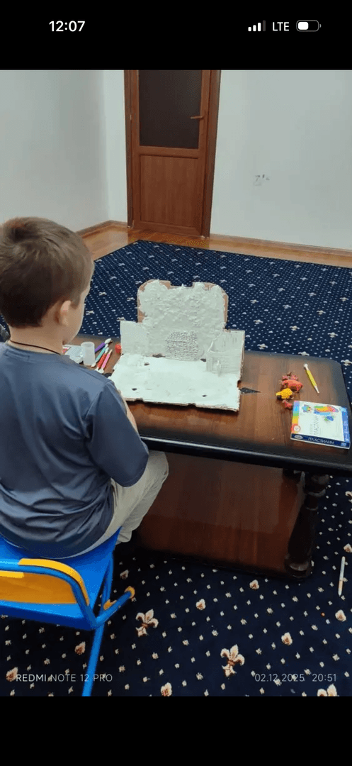 Фотография работы