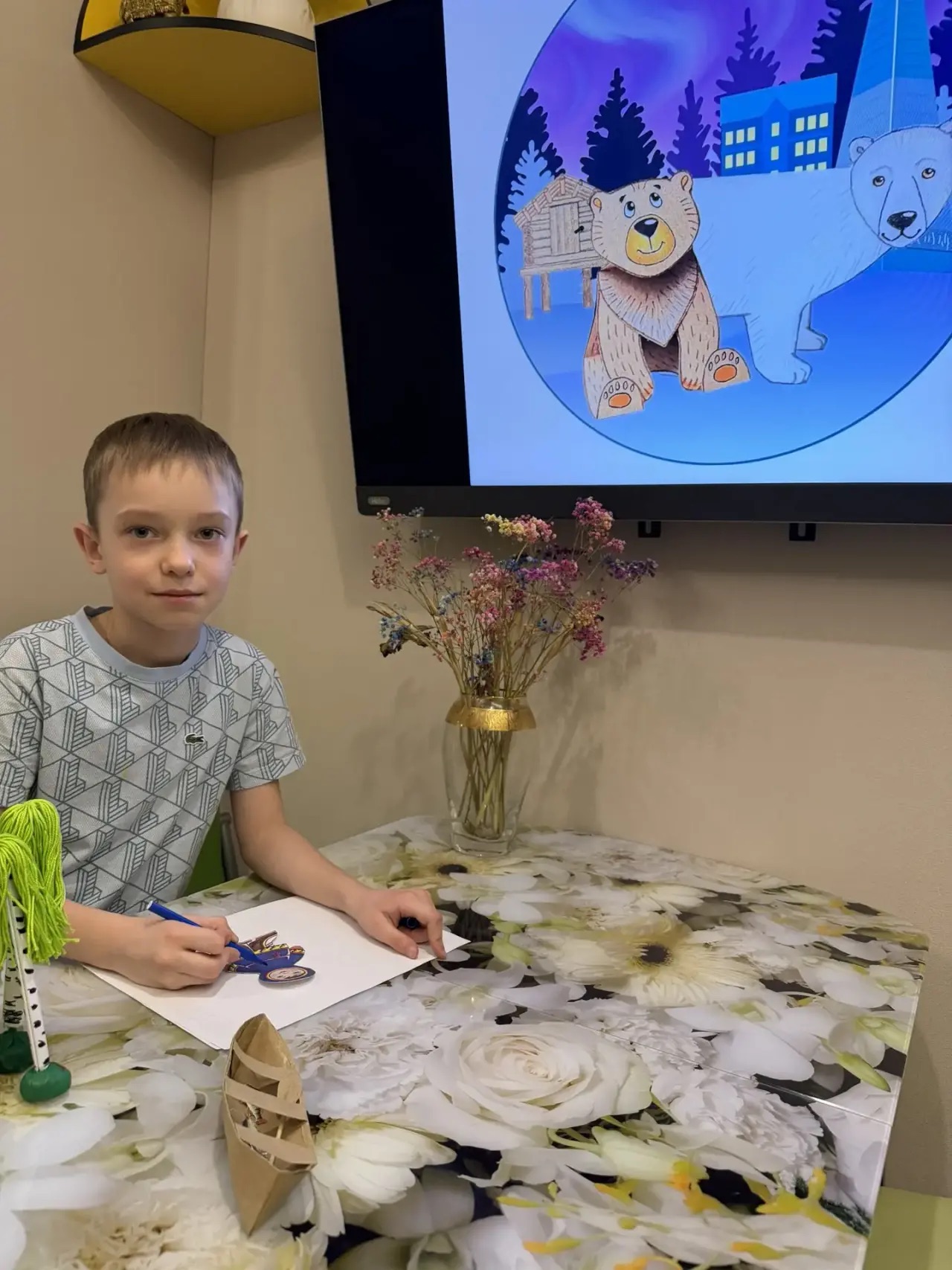 Фотография работы