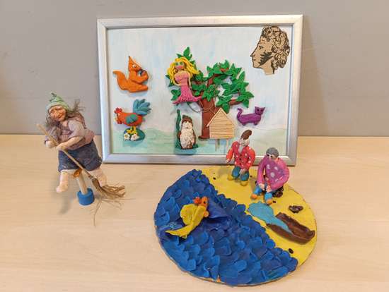 Чудесный мир волшебных сказок А.С.Пушкана