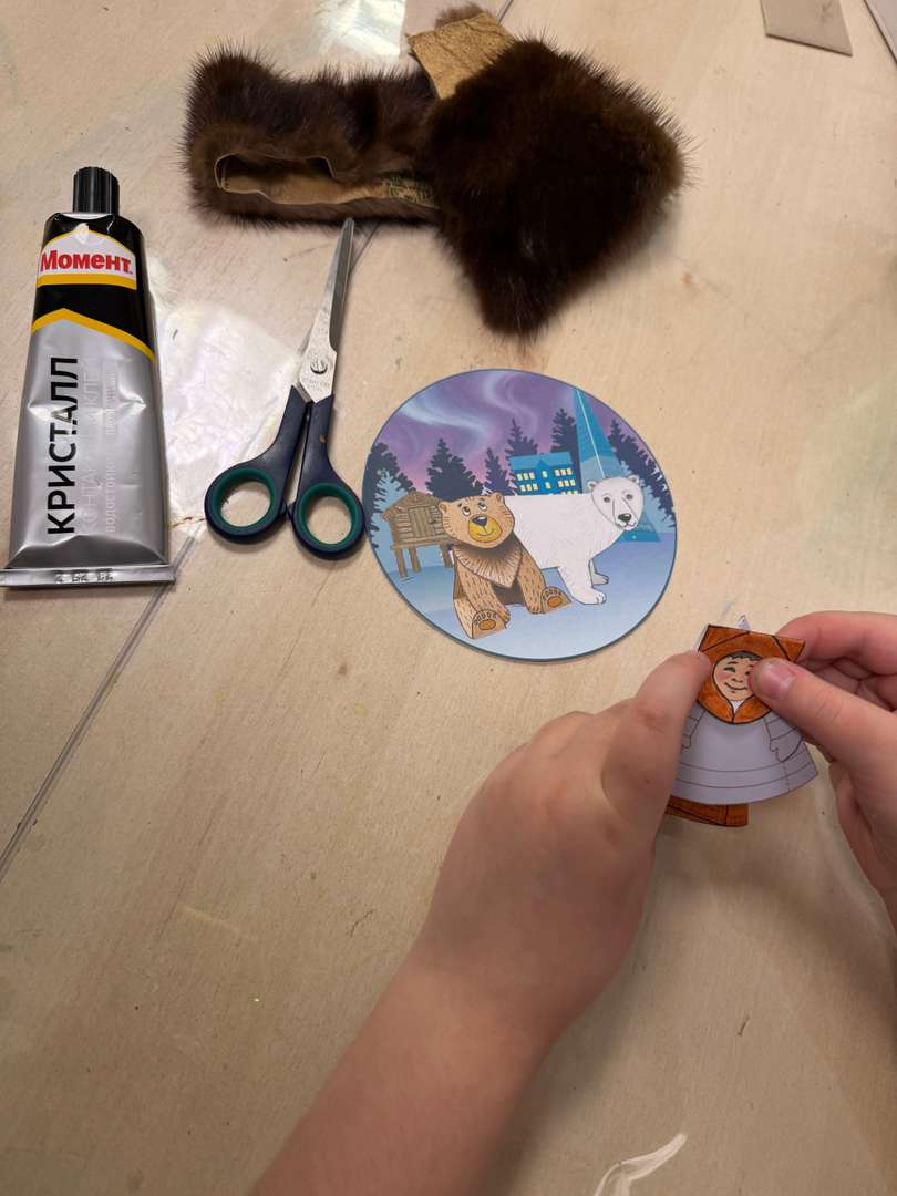 Фотография работы