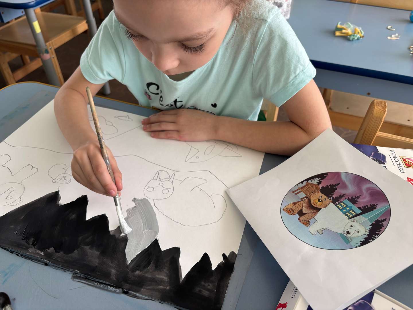 Фотография работы