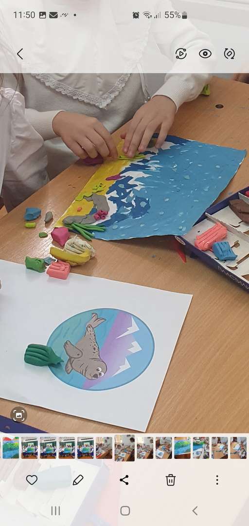 Фотография работы