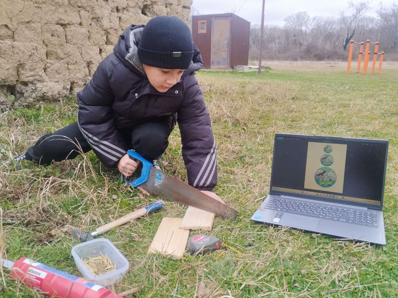 Фотография работы