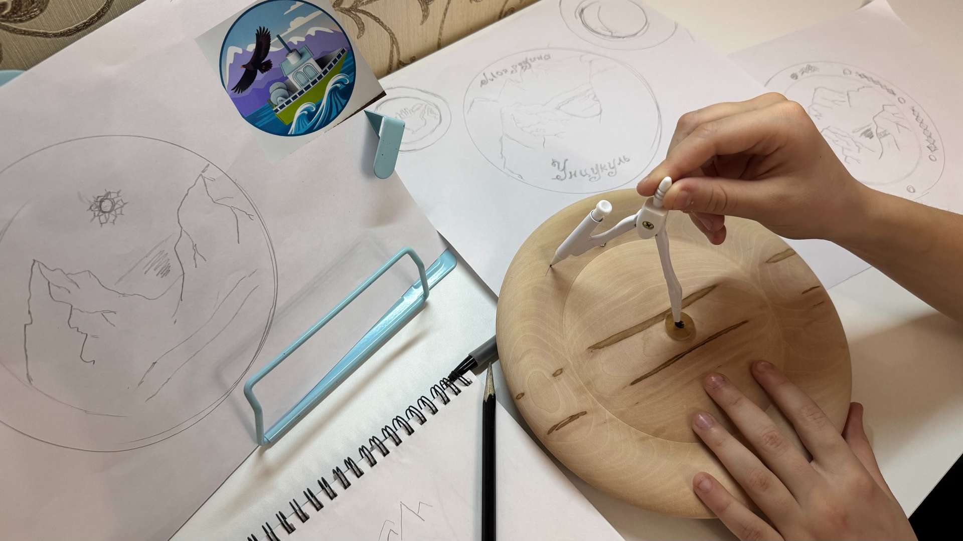 Фотография работы