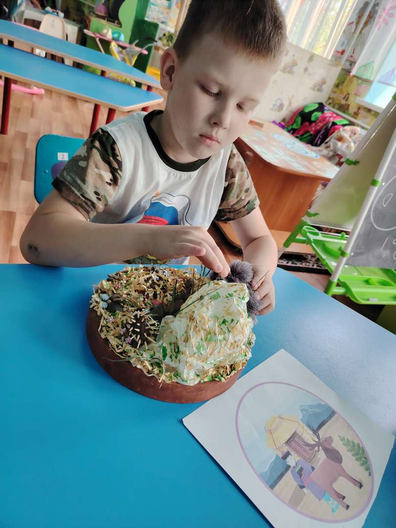 Фотография работы