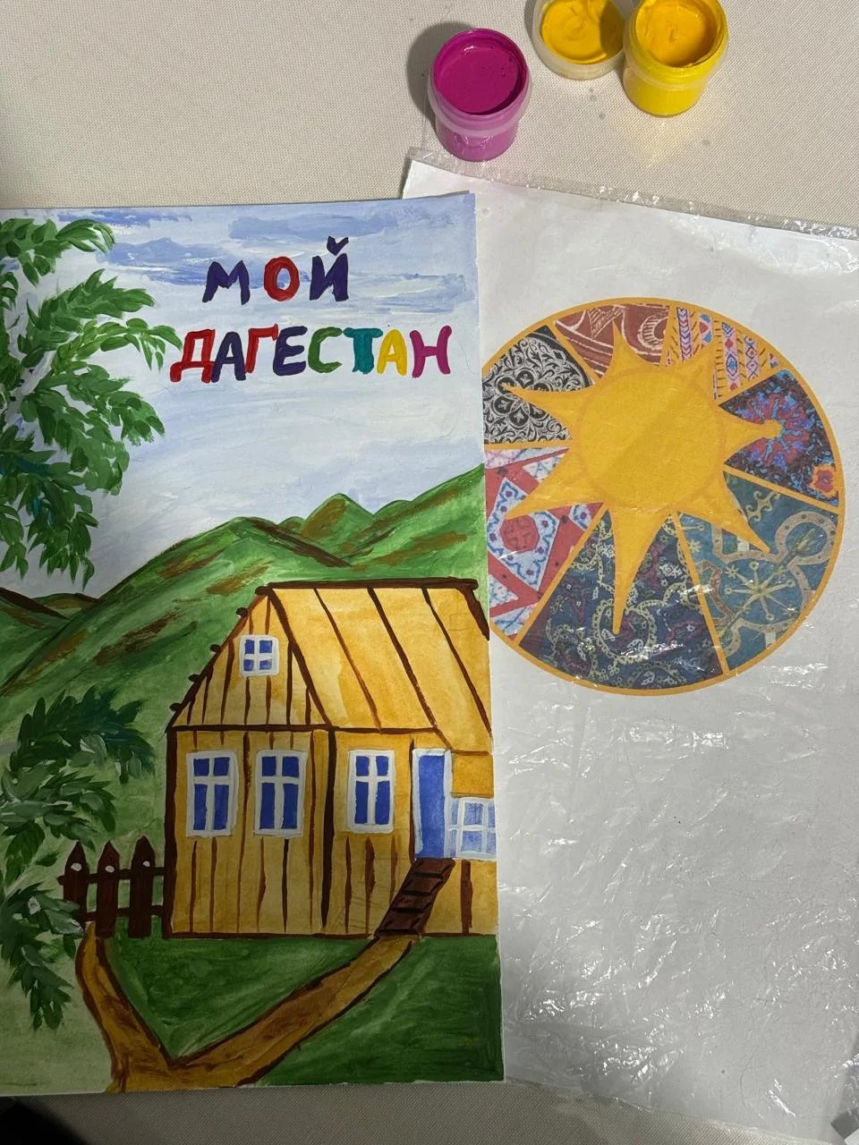 Фотография работы