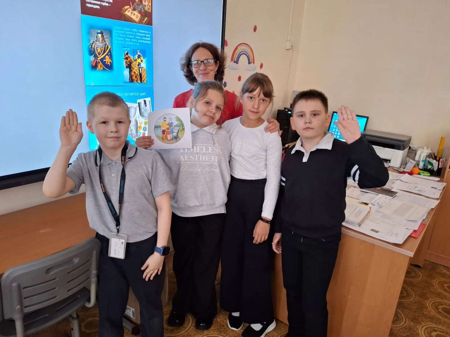 Фотография работы