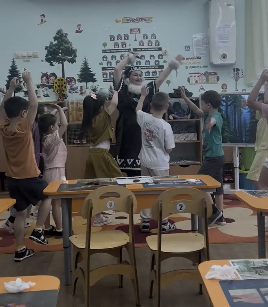 Фотография работы