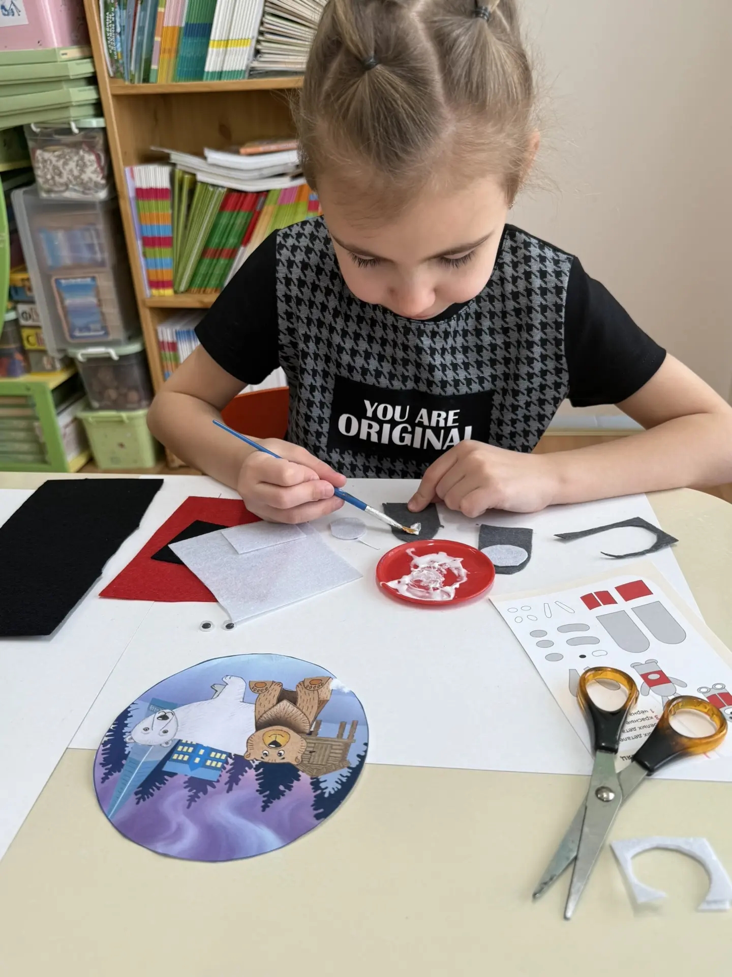 Фотография работы