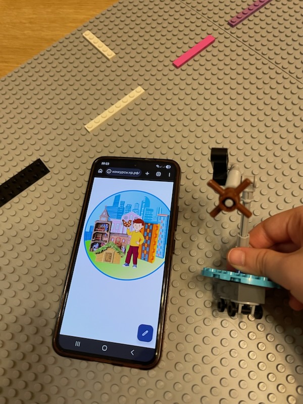 Фотография работы