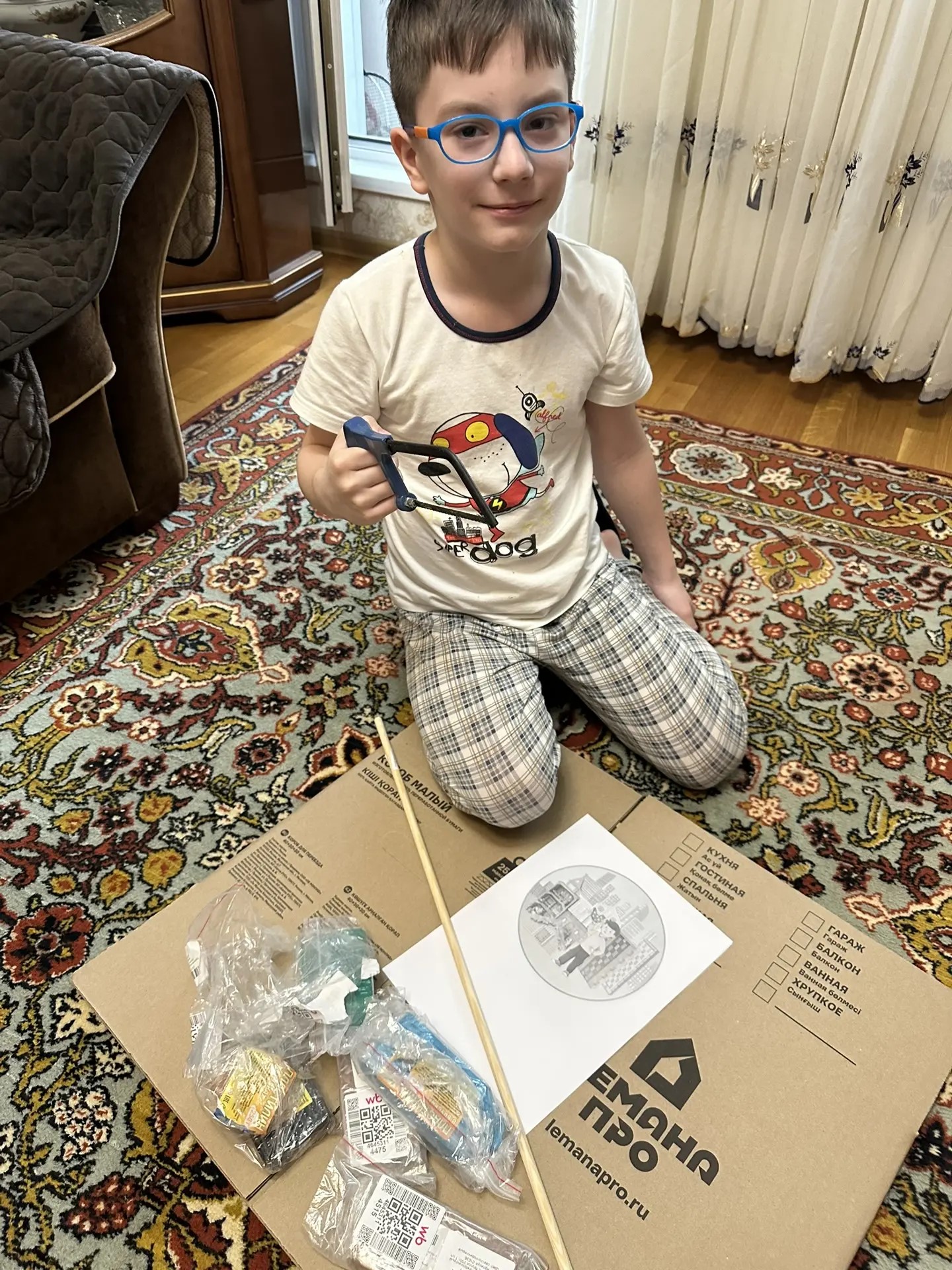 Фотография работы