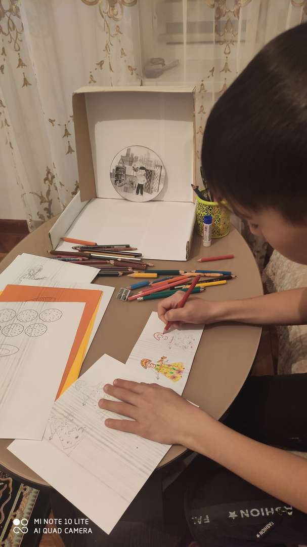 Фотография работы