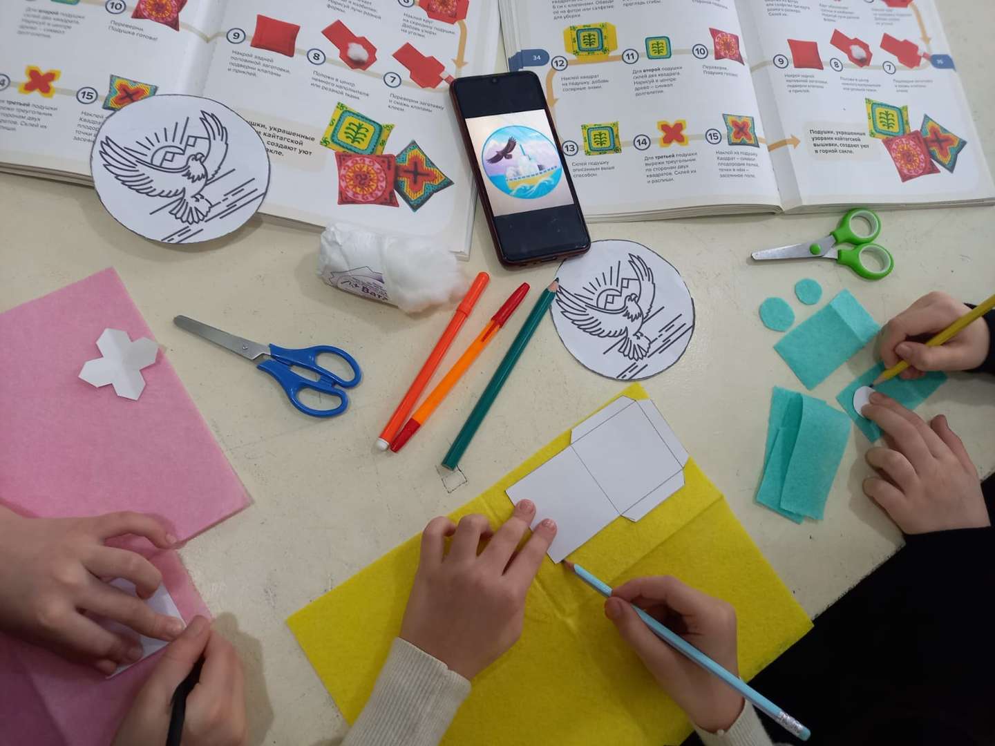 Фотография работы