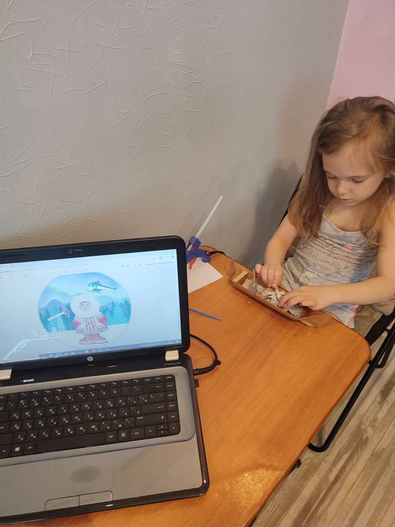 Фотография работы