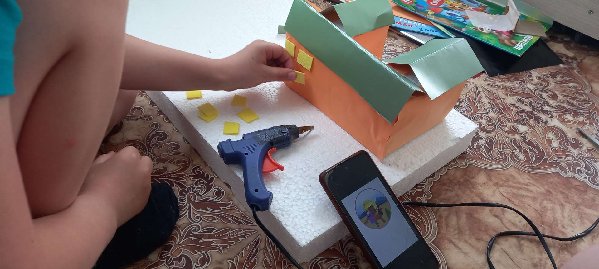 Фотография работы