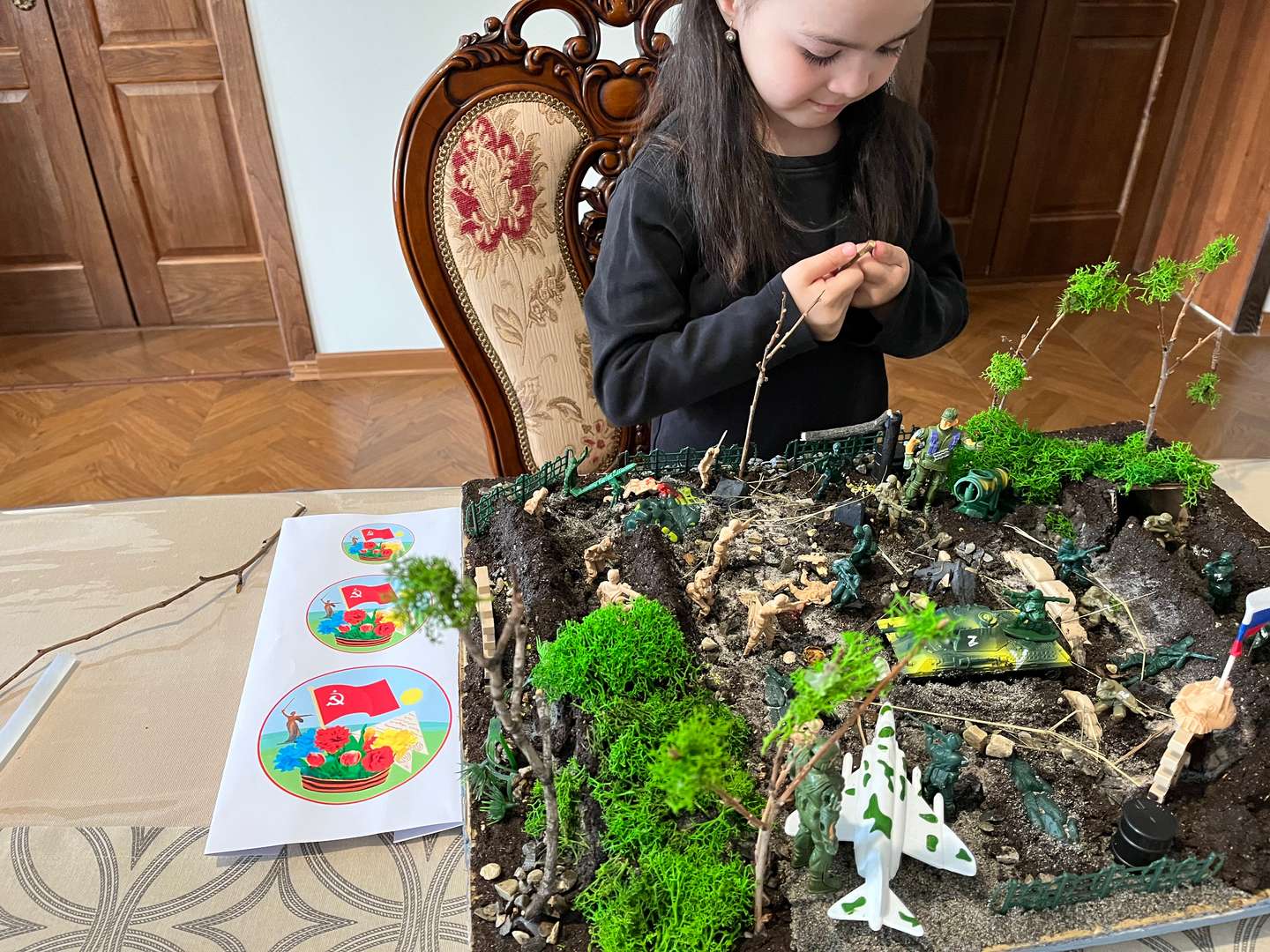 Фотография работы